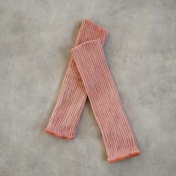 茜染めレッグウォーマー