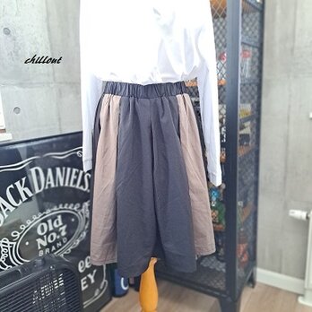 【sale】【フレアスカート】ブラック×チャコールグレー【0730】の画像