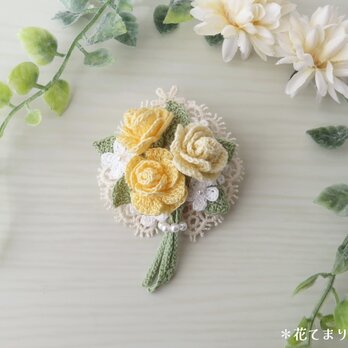 レース編み 小さな薔薇の花束ブローチ＊ペールイエロー＊の画像