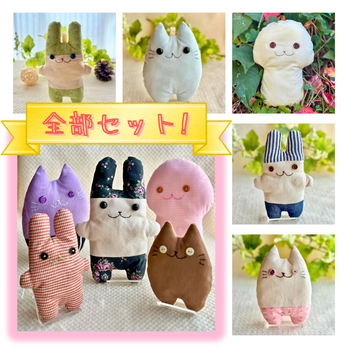【ぬいぐるみ】 フニータと仲間たち ぜ〜んぶセット！の画像