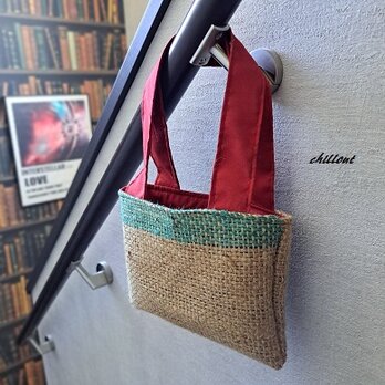 Coffee Hemp Bag：ミニトートバッグ：グリーンライン【0770】の画像