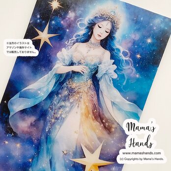 ⭐️4点売れました⭐️ 天女のような 瀬織津姫 龍女 開運 お守り イラスト カード オリジナル デザイン プラスチック製 防水の画像