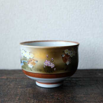 【特価￥3800→￥2800】鶉が可愛い◆草花と流水。九谷焼　色絵金彩盃洗い　酒器　インテリア　昭和レトロ　インテリアの画像