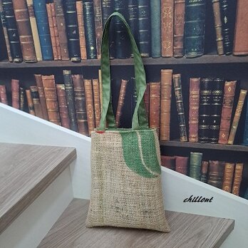 【sale】Coffee Hemp Bag：グリーンリーフ：トートバッグ【0774】の画像
