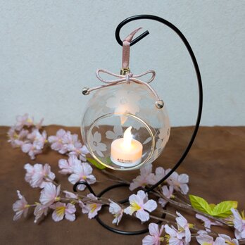 桜のキャンドルホルダー（ガラスボール）の画像
