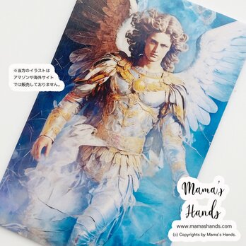 ⭐️2点売れました⭐️ 中世 大天使ミカエル 守り神 ビンテージ風 お守りイラスト カード 財布に入る オリジナル デザインの画像