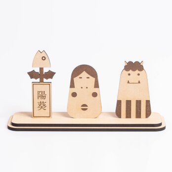 【節分飾り】鬼　おかめ　節分いわし（名入れ可能）の画像