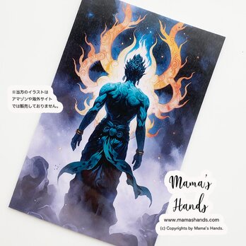 ⭐️5点売れました⭐️ 後ろ姿の現代風 不動明王 水彩画 火の神 お守り 開運 イラスト カード プラスチック製 防水のの画像