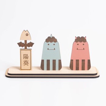 【節分飾り】赤鬼　青鬼　節分いわし（名入れ可能）の画像