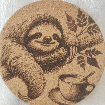 コースター　ナマケモノの画像
