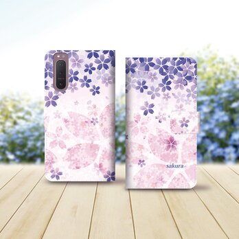 Android シンプル手帳型スマホケース（カメラ穴あり/はめ込みタイプ）【桜霞】の画像