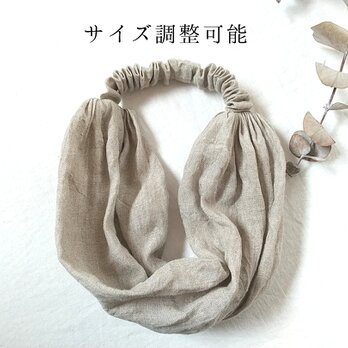 調整可能＊リネンのターバン・キナリ...薄手の画像