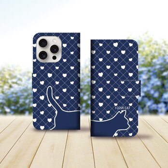iPhoneスタンダード手帳型スマホケース （カメラ穴あり/はめ込みタイプ）【にゃんこハート】の画像