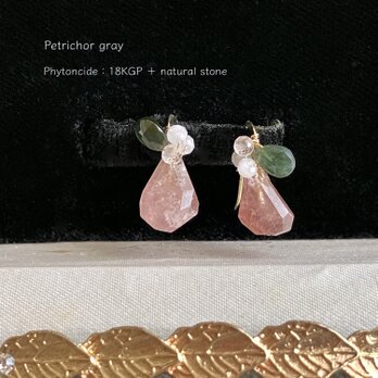Phytoncide：ピンクエピドートの耳飾り［Pink Epidote and Green apatite earrings］の画像