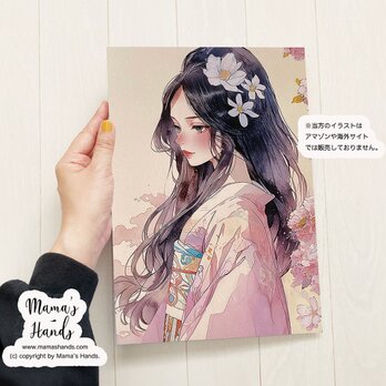 A4 ポスター 美しい 花咲耶姫 コノハナサクヤヒメ 水彩画 日本神話 開運 イラスト アートの画像