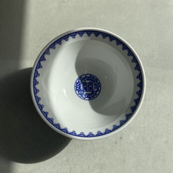 染付唐子 6.5丼 20cmの画像