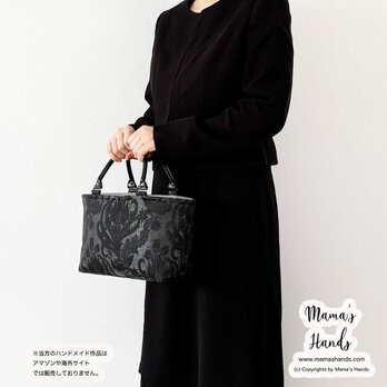 ⭐️数量限定⭐️ おしゃれな ジャガード織 花柄 フォーマル 黒 革 持ち手 トート 手提げ バック 冠婚葬祭の画像