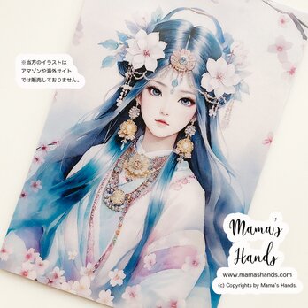 ⭐️桜と瀬織津姫 セオリツヒメ 女神 お守り イラスト カード 財布に入る オリジナル デザイン プラスチック製の画像