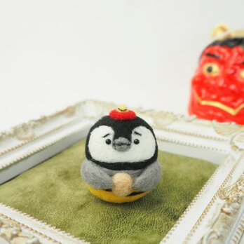 【受注製作】‐節分コスプレ‐まゆペンギンのヒナおに(赤鬼・青鬼)　羊毛フェルト