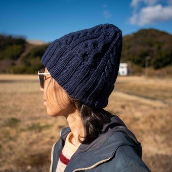 ニット帽　アラン編み　100％ウール　濃藍色　ユニセックスの画像