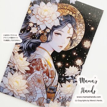 《開運 お守り》☘️木花咲耶姫 コノハナサクヤヒメ｜財布に入るプラスチック製｜波動・ 浄化・防水・引き寄せ・エネルギー カードの画像