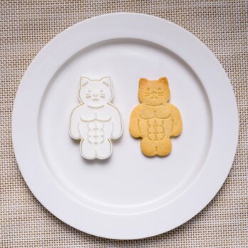 筋肉ムキムキねこさん（クッキーカッター・クッキー型）の画像