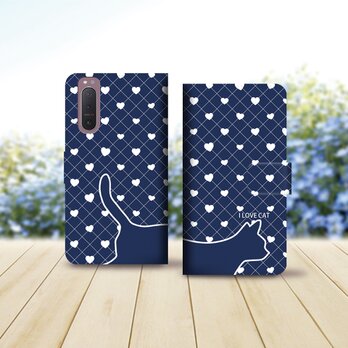 Android シンプル手帳型スマホケース（カメラ穴あり/はめ込みタイプ）【にゃんこハート】の画像