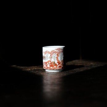 藤の花と水鳥と芍薬◆九谷焼　赤絵金彩覗き猪口　小ぶり　レトロ　転写　インテリア　古美術好きにも。の画像