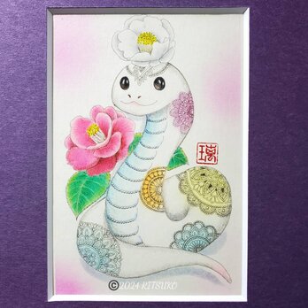 原画 2025 干支 乙巳 蛇 巳 蛇の絵 額入り 額装付き ボールペン画 壁掛け 日本人作家 現代アート インテリアの画像