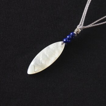 Marquise Pendant（ホワイトシェル×ラピスラズリ）の画像