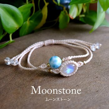 専用＊氷♡涼♡マクラメ編みブレスレット☆1338☆水晶さざれ♡マザオパ+他5点 Funky garuda(ファンキー・ガルーダ) マクラメアクセサリー
