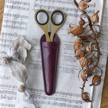 deepleather 作品一覧 | iichi 日々の暮らしを心地よくする