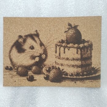 コルクシート　ハムスターとケーキの画像