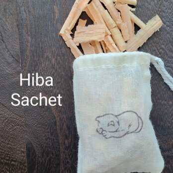 青森ひば サシェ 5個セット〈猫〉の画像