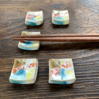 夏三彩箸置（５点セット）の画像