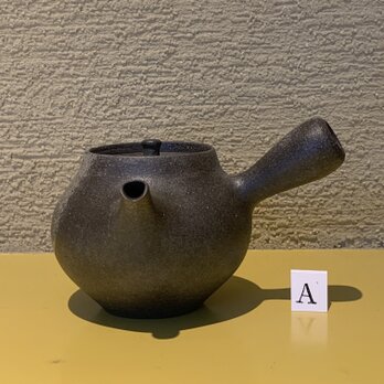 再入荷！ 選べる珠洲焼の急須