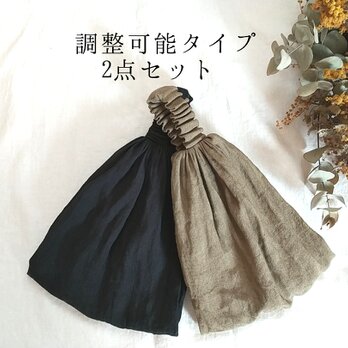 調節可能＊リネンのターバン2点セットの画像