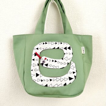 おとぼけヘビさん☆トートバッグ【mint green】の画像