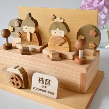 新作雛人形「日本の美しい木材で作る雛人形」の画像