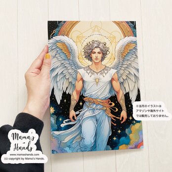 A4 ポスター 現代風 メタトロン 天使 神聖幾何学 オラクルカード 風 開運 イラスト アートの画像