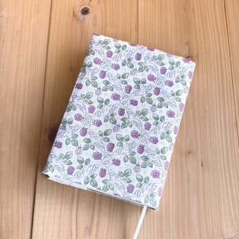 リバティ　ブックカバー　文庫本サイズ　＜Blackberry Picnic＞(ブラックベリーピクニック)の画像