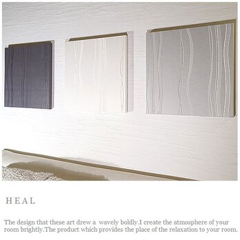 シンプルなファブリックパネル 木製ファブリックボード40.3カラーセット healの画像