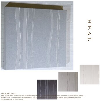 シンプルなファブリックパネル 木製ファブリックボード30 アイスグレー healの画像