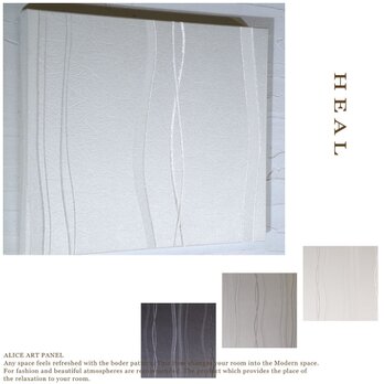 シンプルなファブリックパネル 木製ファブリックボード30 オフホワイト healの画像