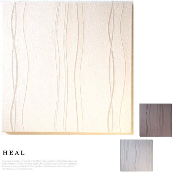 シンプルなファブリックパネル 木製ファブリックボード40 オフホワイト 単品 healの画像