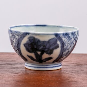 時代物 染付 草花文煎茶碗の画像