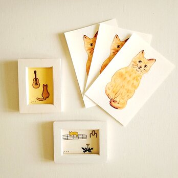 茶色い猫セット【複製原画2点 / ポストカード3枚】　イラスト　猫　猫の絵の画像