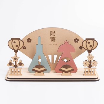 【ひな祭り】シンプルでかわいい雛人形　おひなさま　ひな飾り（名入れ可能）の画像