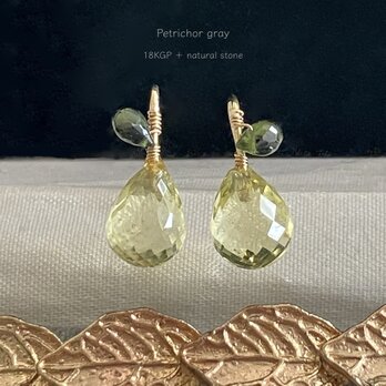 Phytoncide：18KGP ＋ Lemon quartz ＋ Green tourmalineの画像