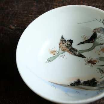 飛び立つ3匹の雁◆時代物　色絵金彩引盃　酒器　碗　古民家　古道具　骨董/antiques インテリアの画像